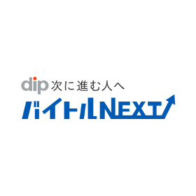 job01-02