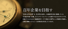 top-link_35